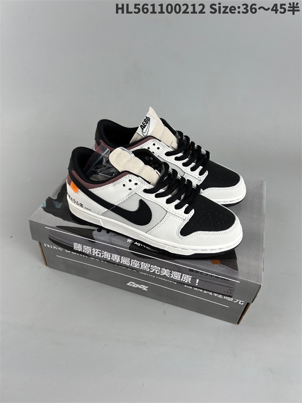women low dunk sb shoes 2023-2-27-052